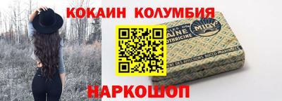 ALPHA PVP Заводоуковск