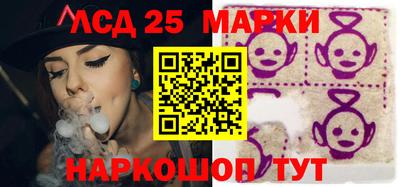 ешки Ирбит