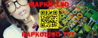 ешки Ирбит