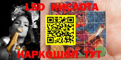 мефедрон Жуковский