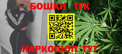 меф VHQ Заволжье