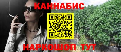 меф VHQ Заволжье