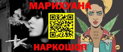 ALPHA PVP Заводоуковск