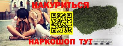 ALPHA PVP Заводоуковск