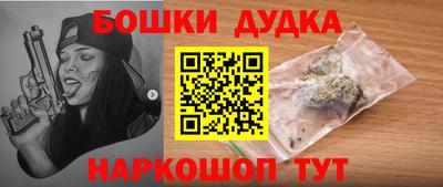 меф VHQ Заволжье