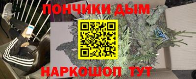 меф VHQ Заволжье