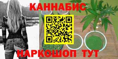 ALPHA PVP Заводоуковск