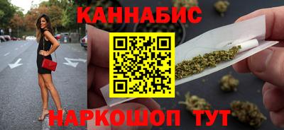 меф VHQ Заволжье