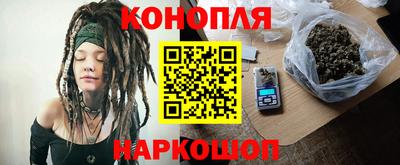 индика Ипатово