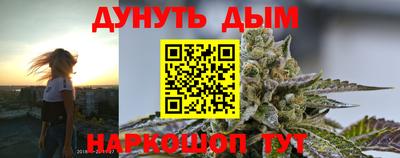 винт Изобильный