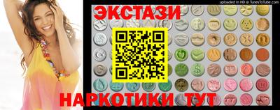 ALPHA PVP Заводоуковск