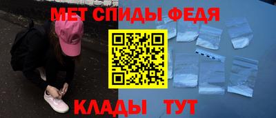 винт Изобильный
