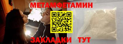 ешки Ирбит