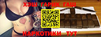 мефедрон Жуковский