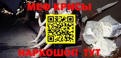индика Ипатово