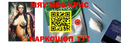 ALPHA PVP Заводоуковск