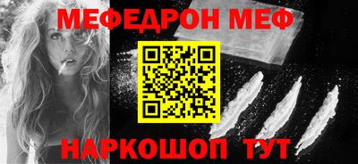 ALPHA PVP Заводоуковск